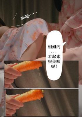 欧美诱人的大屁屁_剧情片手机在线看